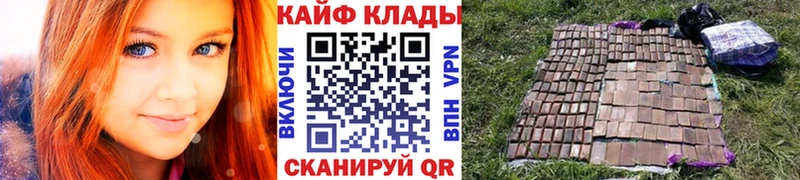 Альфа ПВП Егорьевск