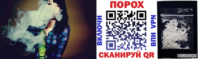 где купить наркотик  ОМГ ОМГ ссылка  Амфетамин Розовый  Егорьевск 
