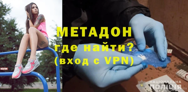 гашик Алзамай