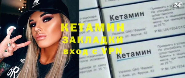 меф Абаза