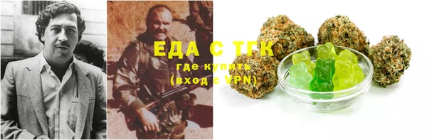 кокаин колумбия Алексин