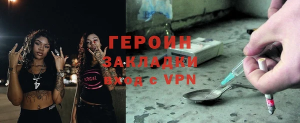 гашик Алзамай