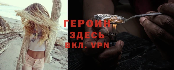 меф Абаза