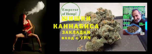 меф Абаза
