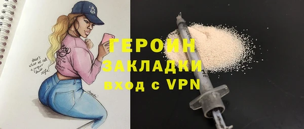 гашик Алзамай