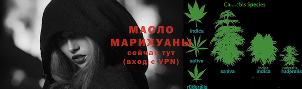 mix Покров
