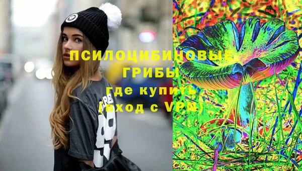 меф Абаза