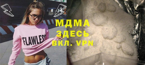 гашик Алзамай