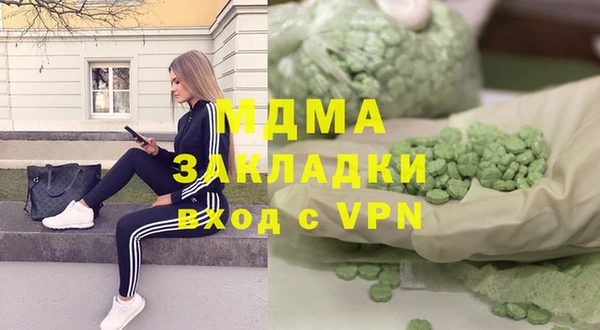 кокаин колумбия Алексин