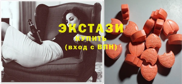 меф Абаза