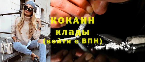 меф Абаза