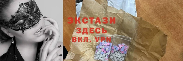 кокаин колумбия Алексин