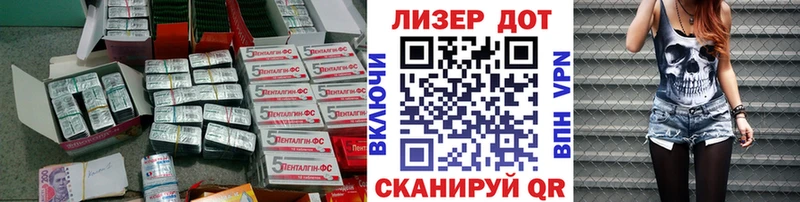 LSD-25 экстази ecstasy Егорьевск